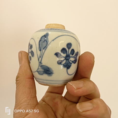 古玩陶瓷青花花卉紋蓋罐拍賣，當(dāng)前價(jià)格3700元