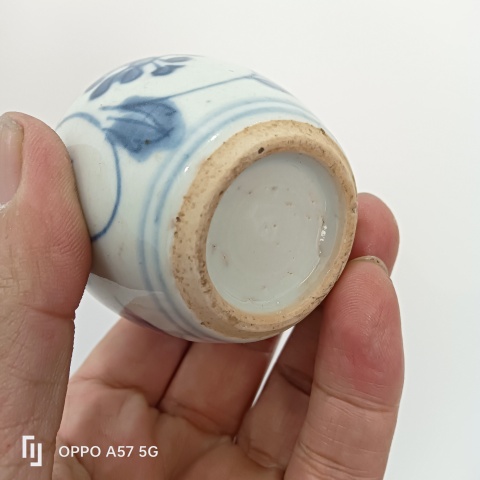 古玩陶瓷青花花卉紋蓋罐拍賣，當(dāng)前價(jià)格3700元