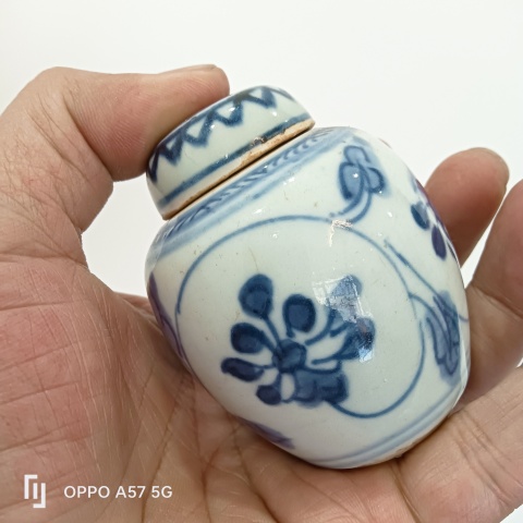 古玩陶瓷青花花卉紋蓋罐拍賣，當(dāng)前價(jià)格3700元