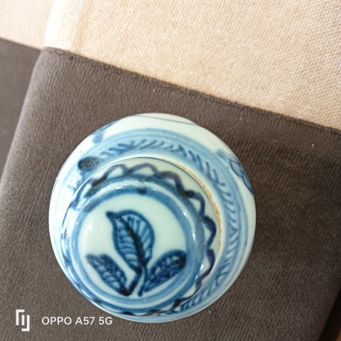 古玩陶瓷青花花卉紋蓋罐拍賣，當(dāng)前價(jià)格3700元