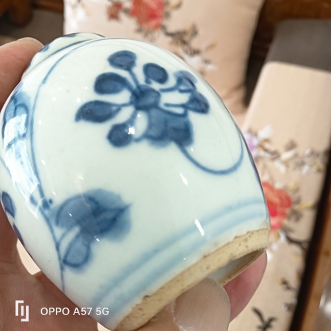 古玩陶瓷青花花卉紋蓋罐拍賣，當(dāng)前價(jià)格3700元