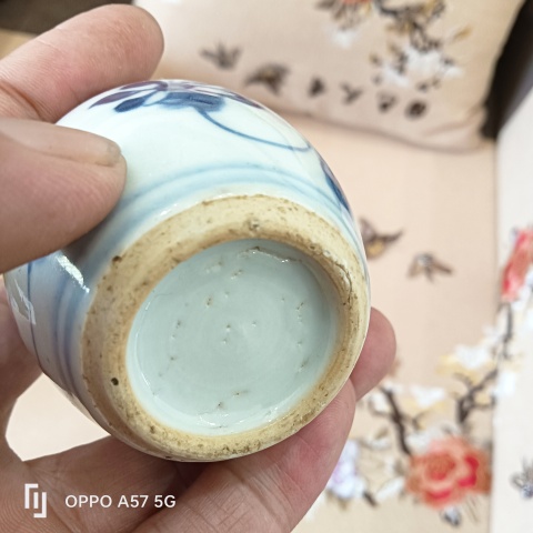 古玩陶瓷青花花卉紋蓋罐拍賣，當(dāng)前價(jià)格3700元