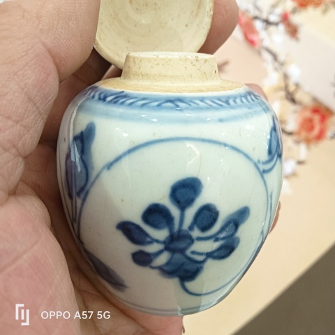 古玩陶瓷青花花卉紋蓋罐拍賣，當(dāng)前價(jià)格3700元