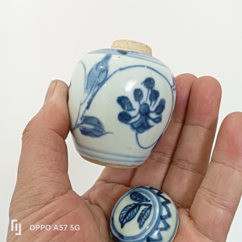 古玩陶瓷青花花卉紋蓋罐拍賣，當(dāng)前價(jià)格3700元