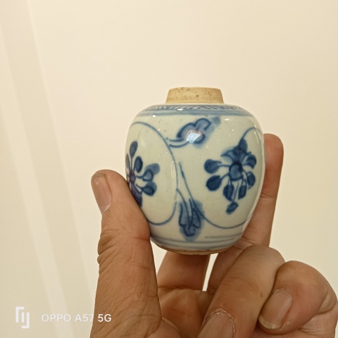 古玩陶瓷青花花卉紋蓋罐拍賣，當(dāng)前價(jià)格3700元