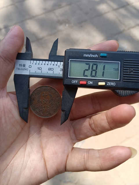 古玩錢幣?民國?開國紀念幣十文拍賣，當前價格499元