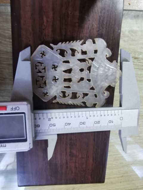 古玩玉器岫玉雕“福祿壽”花片拍賣(mài)，當(dāng)前價(jià)格800元