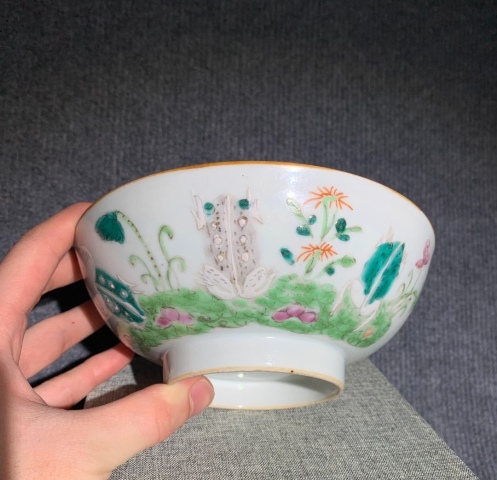 古玩陶瓷晚清粉彩荷池蛙趣碗拍賣,當前價格1500元