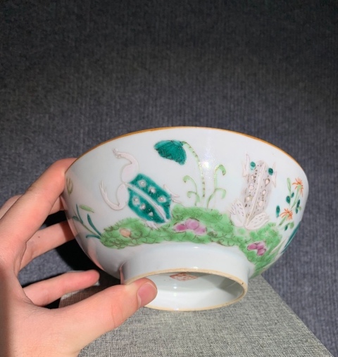 古玩陶瓷晚清粉彩荷池蛙趣碗拍賣,當前價格1500元