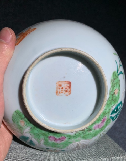 古玩陶瓷晚清粉彩荷池蛙趣碗拍賣,當前價格1500元