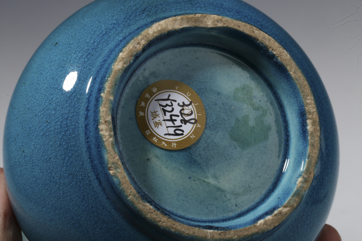 古玩陶瓷民國·孔雀藍釉長頸瓶拍賣，當前價格6800元