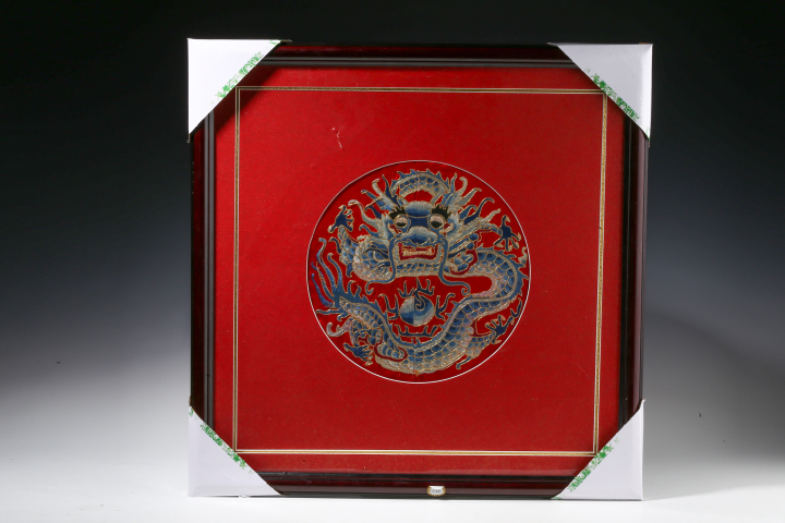 古玩雜項【保真·精品晚清民國】刺繡龍紋掛屏拍賣,當(dāng)前價格5500元