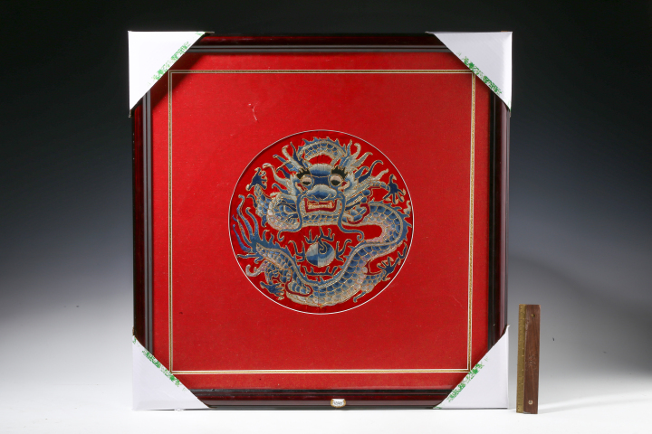 古玩雜項【保真·精品晚清民國】刺繡龍紋掛屏拍賣,當(dāng)前價格5500元