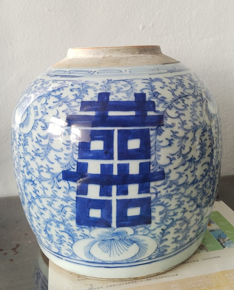 古玩陶瓷嘉慶·細路纏枝蓮三喜罐拍賣,當前價格1888元