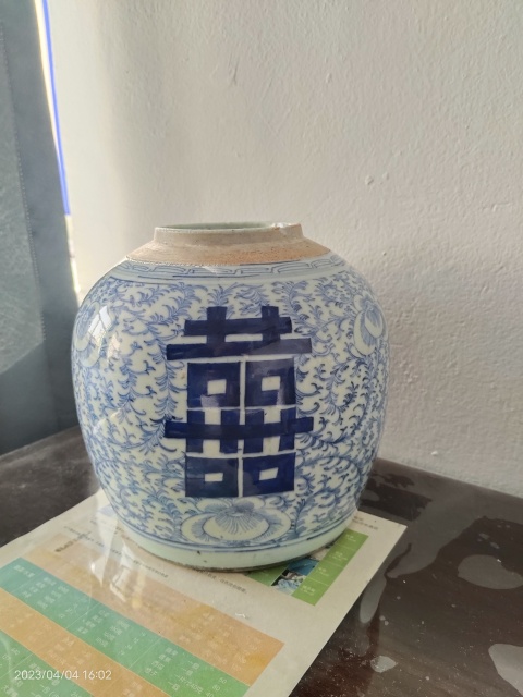 古玩陶瓷嘉慶·細路纏枝蓮三喜罐拍賣,當前價格1888元