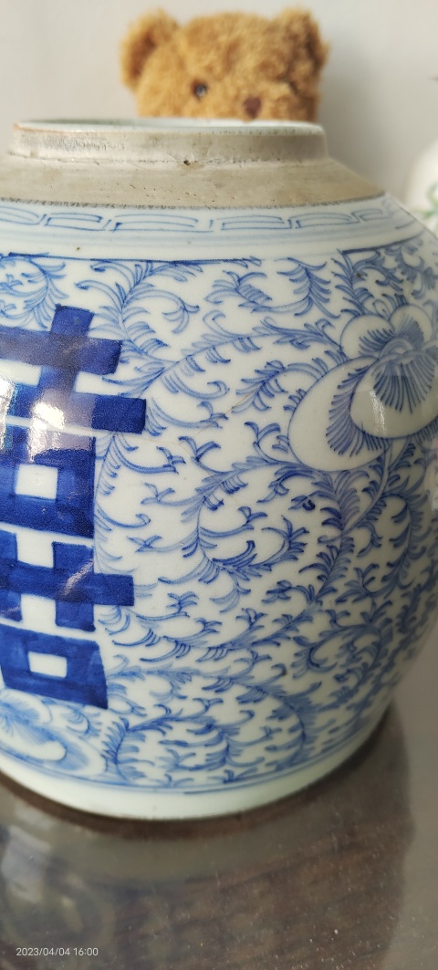 古玩陶瓷嘉慶·細路纏枝蓮三喜罐拍賣,當前價格1888元