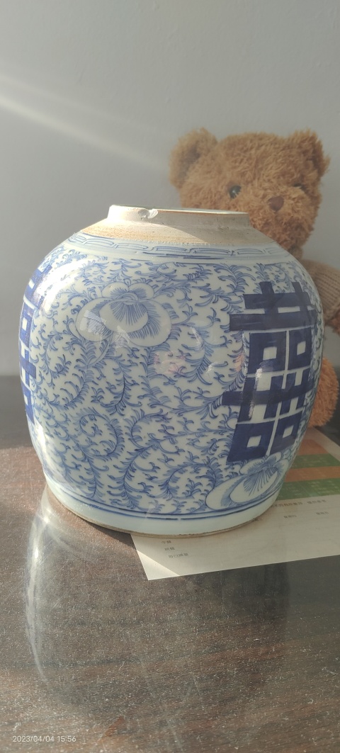 古玩陶瓷嘉慶·細路纏枝蓮三喜罐拍賣,當前價格1888元