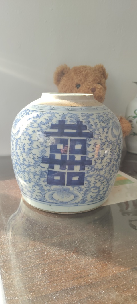 古玩陶瓷嘉慶·細路纏枝蓮三喜罐拍賣,當前價格1888元