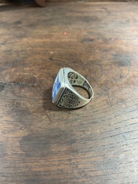 古玩陶瓷清代青花龍紋男士戒指拍賣，當(dāng)前價格3600元