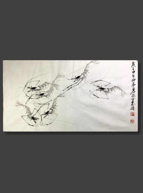 古玩字畫(huà)白石孫女齊慧娟 墨蝦圖拍賣(mài),當(dāng)前價(jià)格3800元