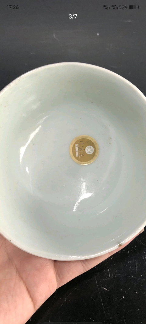 古玩陶瓷康雍青花福壽紋碗拍賣,當前價格3500元