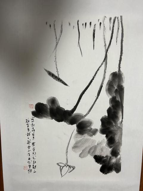 古玩字畫朱玉斌《墨荷》拍賣，當前價格458元