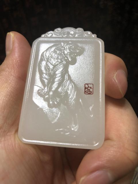 白玉雕虎牌【上山虎】拍賣，當(dāng)前價格122元