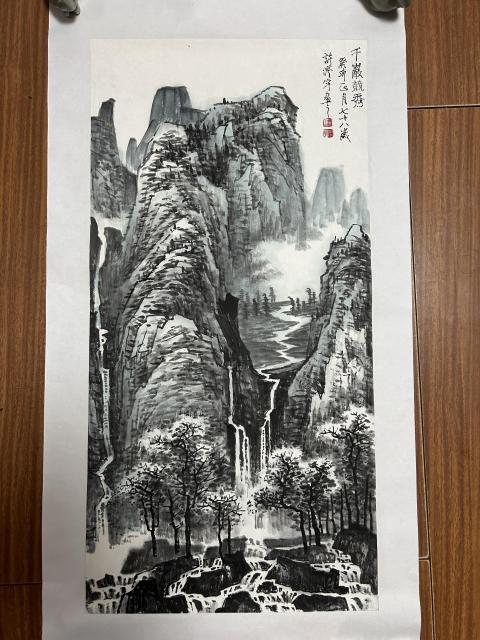 古玩字畫許澄宇款山水中堂拍賣,當前價格3488元