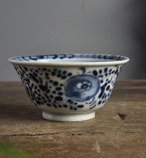 古玩陶瓷清早百汲碎硯洗拍賣，當前價格26800元