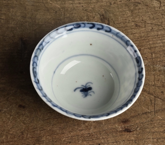 古玩陶瓷清早百汲碎硯洗拍賣，當前價格26800元