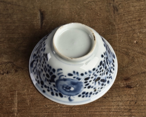 古玩陶瓷清早百汲碎硯洗拍賣，當前價格26800元