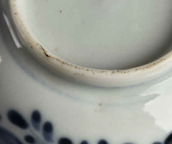 古玩陶瓷清早百汲碎硯洗拍賣，當前價格26800元