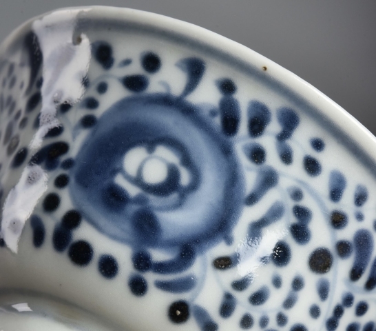 古玩陶瓷清早百汲碎硯洗拍賣，當前價格26800元