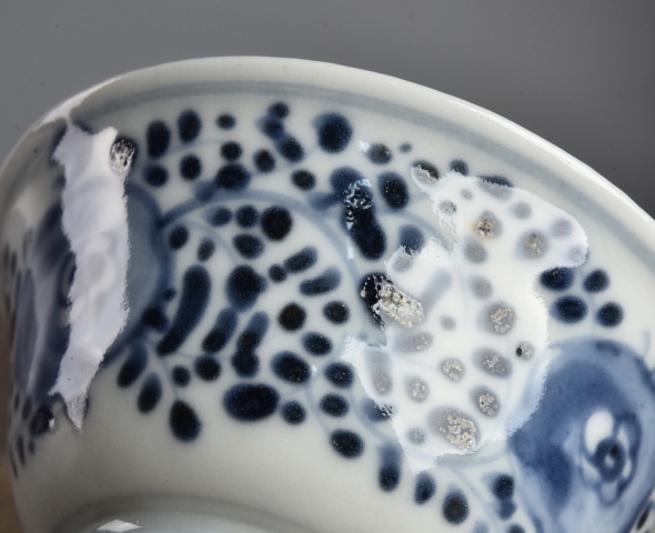 古玩陶瓷清早百汲碎硯洗拍賣，當前價格26800元