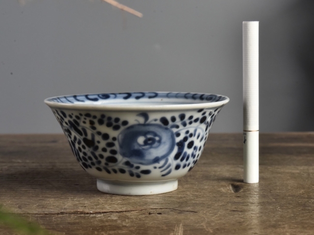 古玩陶瓷清早百汲碎硯洗拍賣，當前價格26800元