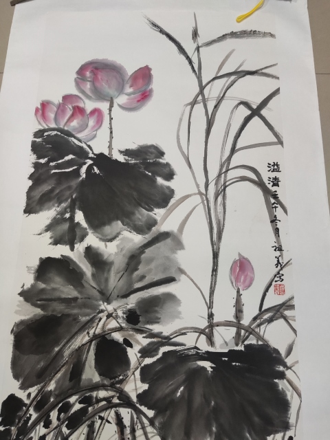 古玩字畫名家朱祖義溢清拍賣，當(dāng)前價(jià)格388元