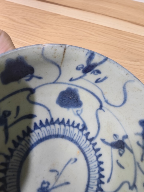古玩陶瓷【望月樓】清青花靈芝紋盤E拍賣，當前價格160元