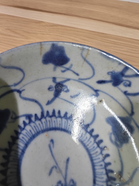 古玩陶瓷【望月樓】清青花靈芝紋盤E拍賣，當前價格160元