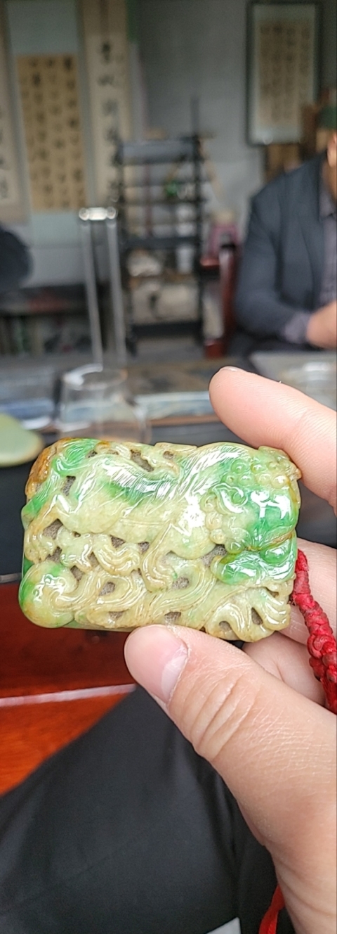 古玩玉器翡翠獅紋牌拍賣，當(dāng)前價格25800元