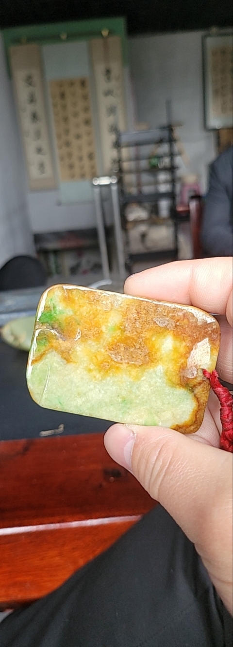 古玩玉器翡翠獅紋牌拍賣，當(dāng)前價格25800元