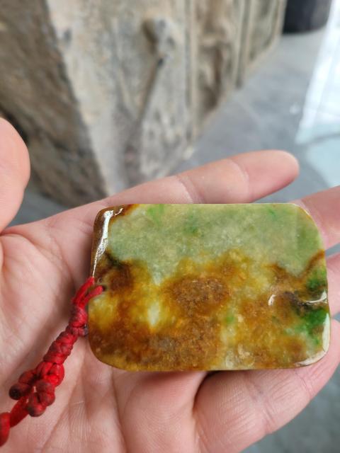 古玩玉器翡翠獅紋牌拍賣，當(dāng)前價格25800元