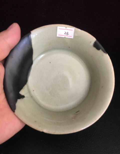 古玩陶瓷元代龍泉窯青釉印花洗拍賣，當前價格158元