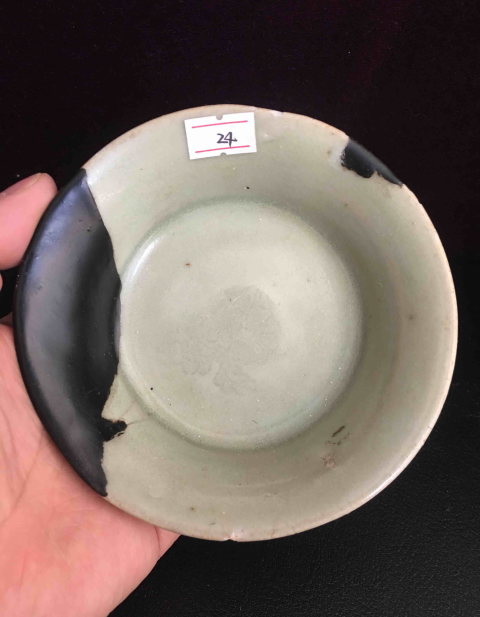 古玩陶瓷元代龍泉窯青釉印花洗拍賣，當前價格158元