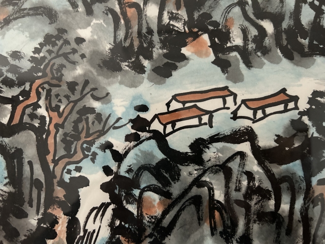 古玩字畫王高生 山水圖拍賣，當前價格1288元