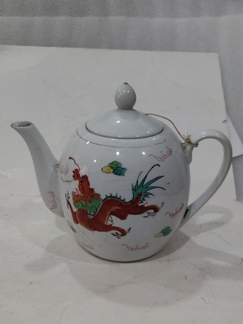 古玩陶瓷龍鳳紋執壺拍賣,當前價格488元