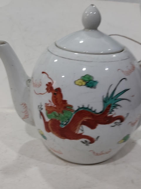 古玩陶瓷龍鳳紋執壺拍賣,當前價格488元