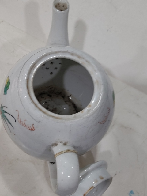 古玩陶瓷龍鳳紋執壺拍賣,當前價格488元