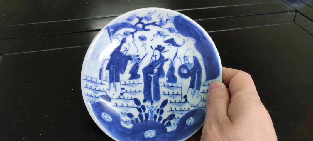 古玩陶瓷青花三星人物盤拍賣，當前價格3500元