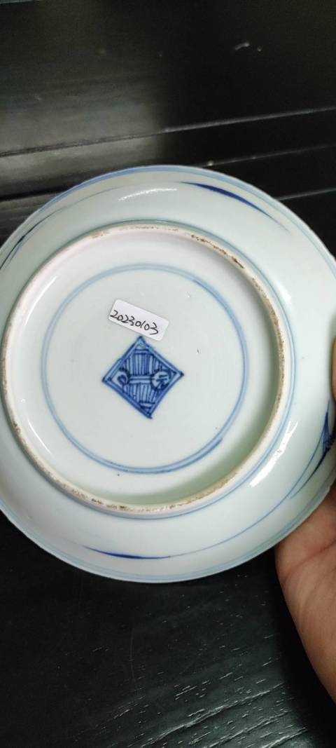 古玩陶瓷青花三星人物盤拍賣，當前價格3500元