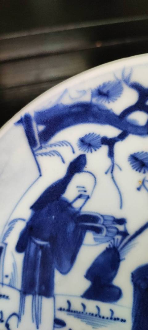 古玩陶瓷青花三星人物盤拍賣，當前價格3500元
